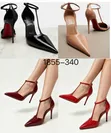 Christian Louboutin J String T-Strap Pumps - 1