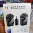 F11-2 Dual Wireless Noise Cancellation Microphone - 2