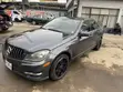 Mercedes-Benz C300 2013 Gray - 5