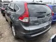 Honda CR-V EX-L 2013 SUV - 3