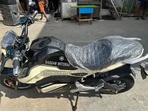 New Boss Hoss XHZ 2026 Electric Power Bike - Brown