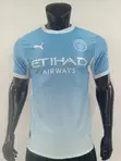 Manchester City 2026/27 Home & Away Jersey - 2