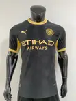 Manchester City 2026/27 Home & Away Jersey - 3