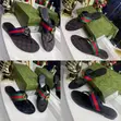 Gucci Slides masu Alatu - Sababbi - 3