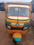 Tricycle 2024 Zinare - 1
