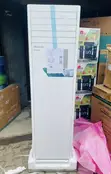 Hisense 2HP Inverter Floor Standing Air Conditioner - 4