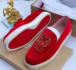 Billionaire Men's Classic Red Loafers - Size 40-45 - 2