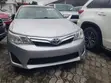 2012 Toyota Camry Hybrid LE Silver - 2