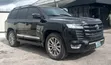 Toyota Land Cruiser 2015 Baki Mai Kariyar Harba - 2