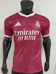 Real Madrid 2026/27 Season Jersey na Gaskiya - 2
