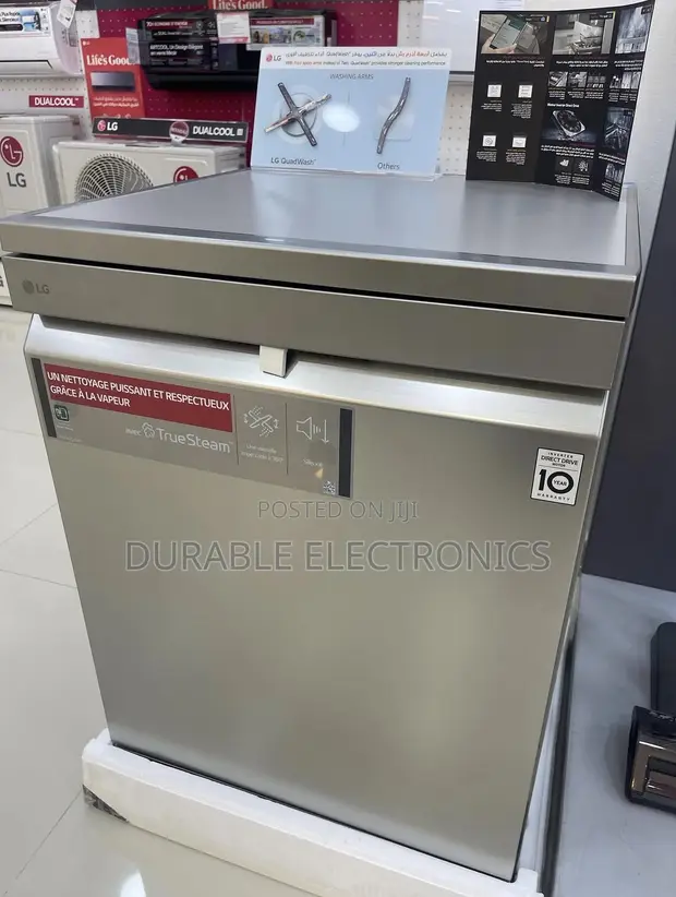 LG Inverter 14 Place Setting Dishwasher (QuadWash) - 1