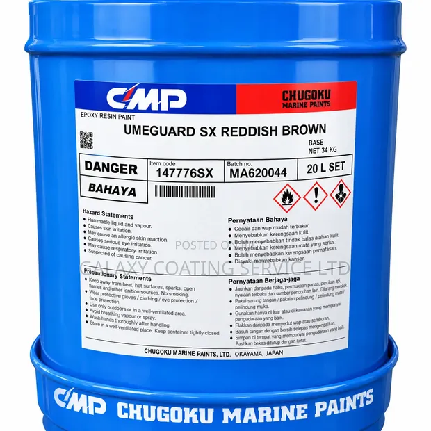 CMP Umeguard SX Epoxy Reddish Brown (A & B) - 1
