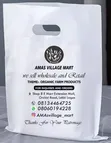 Buga Aljihun Poly Nylon Na Musamman - 2