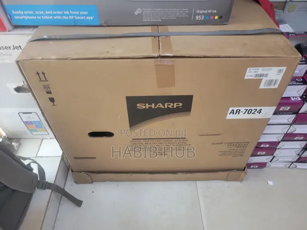 Sharp AR-7024 Multifunction Laser Copier - 1