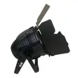 200W Bi-Color COB LED Par Light - 4