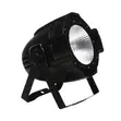 200W Bi-Color COB LED Par Light - 5