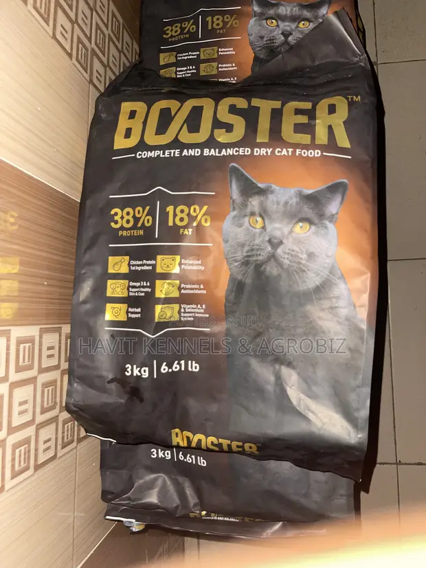 Booster Dry Cat Food - Hairball Control & Taurine - 1