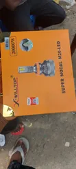 Brand New Original Full Light Bulb - 1