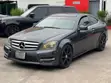 Mercedes-Benz C250 Coupe 2012 Gray - 1