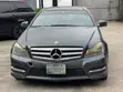 Mercedes-Benz C250 Coupe 2012 Gray - 2