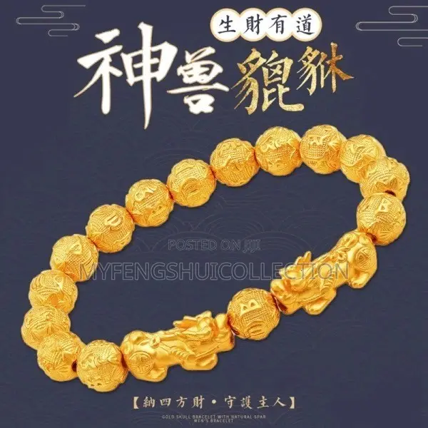 Fortified Fengshui Golden Double Pixiu Wealth Bracelet - 1