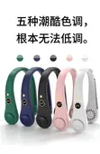 Rechargeable Neck Fan - Wearable & Hands-Free - 2