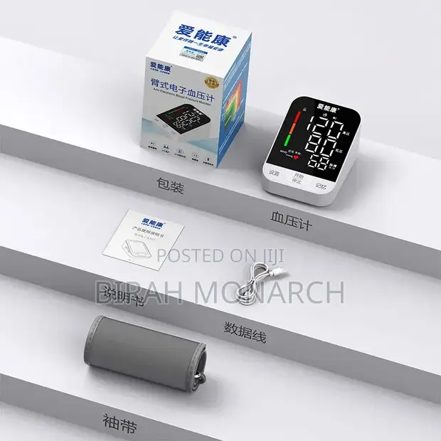 Digital Blood Pressure Monitor - Automatic BP Machine - 1