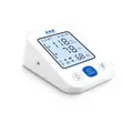 Digital Blood Pressure Monitor - Automatic BP Machine - 2