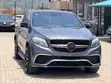 2019 Mercedes-Benz GLE-Class AMG GLE 43 4MATIC Gray - 5