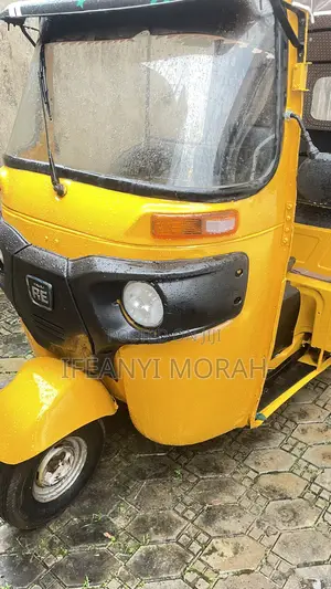 2023 Tricycle Yellow