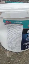 Acrylic Waterproofing Chemical - 20kg - 1