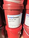 ExxonMobil 18kg Industrial Grease Pails - 1