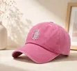 New AOT Logo Mesh Baseball Cap (Unisex) - 4