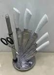 Ingantacciyar Saitin Wukake 8 na Bakin Karfe don Dafa Abinci - 3
