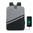 3-in-1 Premium Laptop Backpack Set - 2