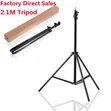 2.1m LED Haske Tripod Tsayawa - 1
