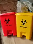 Biohazard Waste Bin - Brand New - 2