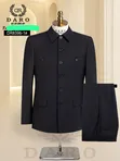 Brandfit Premium Senator Safari Suits - 1