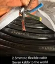 2.5mm 4 Core Flexible Cable - 1