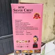 Silver Crest SC-9880 5L Blender & Grinder - 2