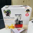 Dominion Eagle 500ml Nutrition Slow Juicer - 1
