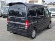 Suzuki Every 2005 Baki Mai Jirgin Kai - 1