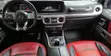 2022 Mercedes-Benz G-Class - 4
