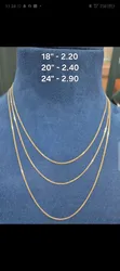 18 Karat Italian Gold Chain (750) - 2