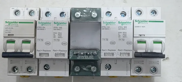 Schneider Akwatin Kare na Solar - 1