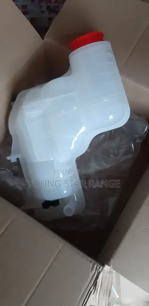 Range Rover Water Tank