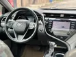 2020 Toyota Camry XSE FWD Red - 2