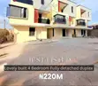 4 Bedroom Fully Detached Duplex a Ogba, Ikeja - 1