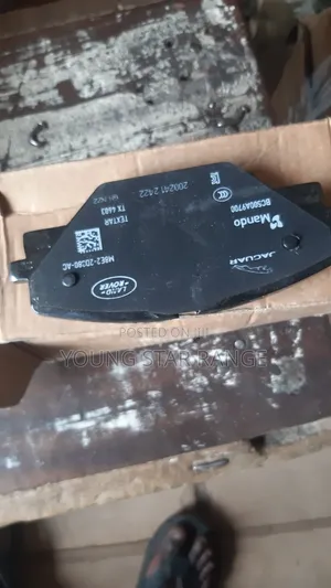 Sabon Range Rover 2025 Brake Pads