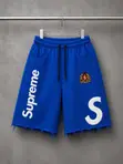 Supreme Luxury Three Quarter Jogger Shorts - 1